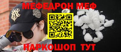 гидропоника Новодвинск