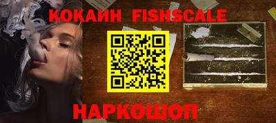 гидропоника Новодвинск