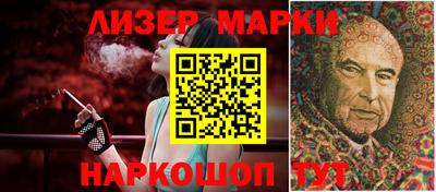 тгк Обь