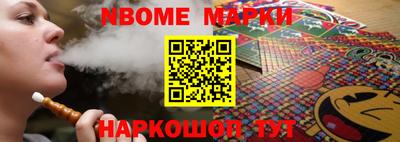 мдпв Обнинск