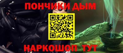 тгк Обь