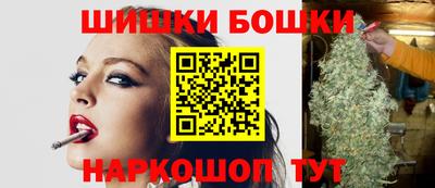 гидропоника Новодвинск