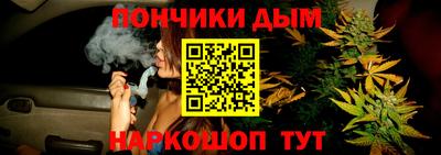 соль ск Нягань