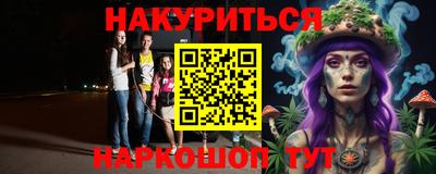 мдпв Обнинск