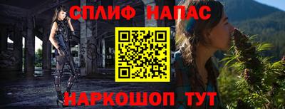 мдпв Обнинск
