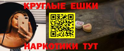 гидропоника Новодвинск