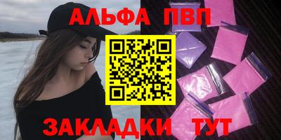 гидропоника Новодвинск