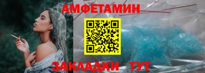 мдпв Обнинск