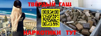 мдпв Обнинск