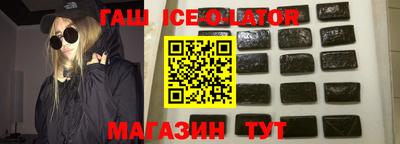соль ск Нягань