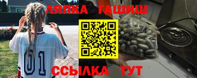 мдпв Обнинск