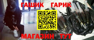 мдпв Обнинск
