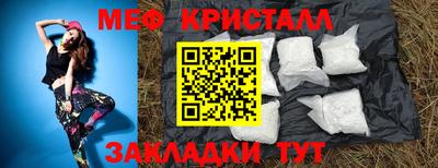гидропоника Новодвинск